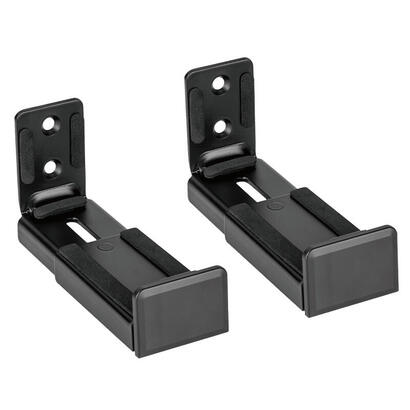 logilink-bp0209-accesorio-para-barra-de-sonido-montaje-en-pared