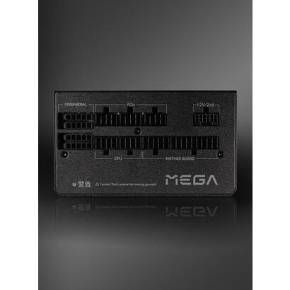 fsp-mega-1200gm-1200w-80-plus-gold-full-modular-atx31-pcie-51-12v-2x6