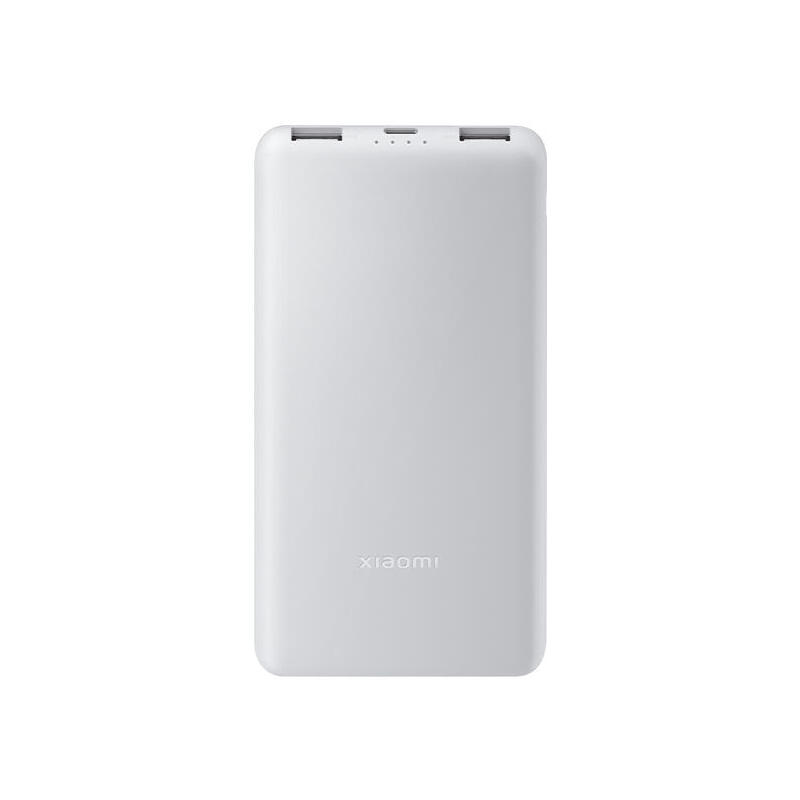 powerbank-10000mah-xiaomi-power-bank-225-lite-225w-blanca