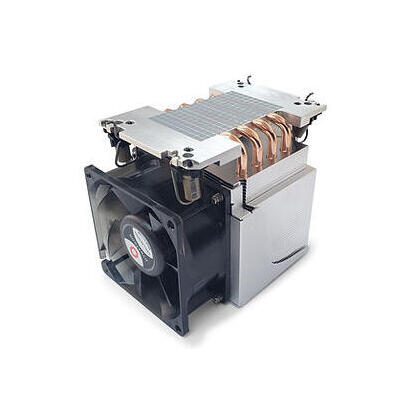 dynatron-s6-4710-tower-cpu-disipador-3u-para-socket-4710-aktiv