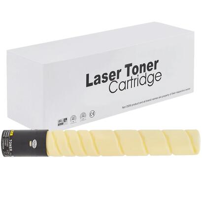 toner-para-konica-min-a11g231-tn216y-amarillo-26000-paginas-neutral-box
