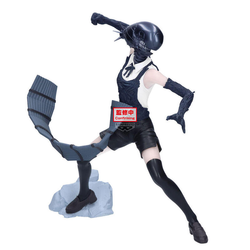 figura-banpresto-chainsaw-man-the-movie-reze-arc-grandista-bomb-devil-20cm