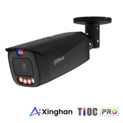 net-camera-8mp-bullethfw3849t1-aspv0360b-prob-dahua