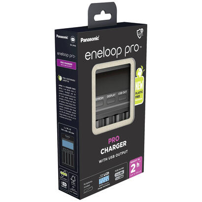 panasonic-eneloop-lcd-pro-charg-bq-cc65-erp-without-batteries