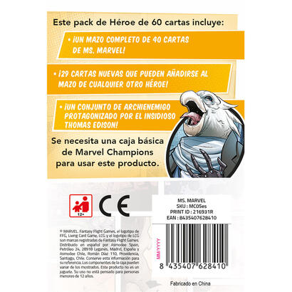 juego-de-mesa-marvel-champions-ms-marvel-pegi-14