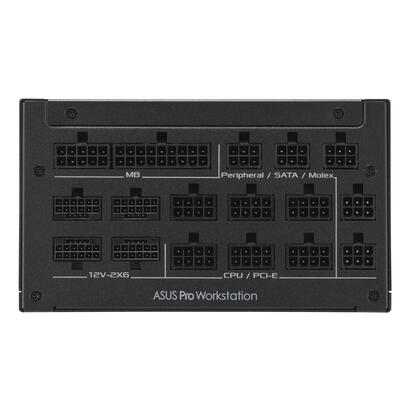 asus-netzteil-asus-pro-ws-2200p