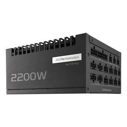 asus-netzteil-asus-pro-ws-2200p