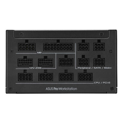 asus-netzteil-asus-pro-ws-1600p