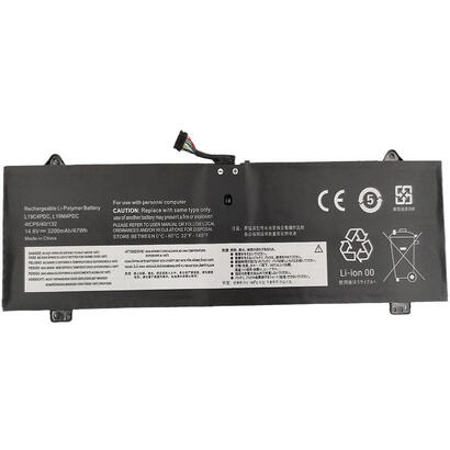 laptop-battery-for-lenovo-4736wh-li-ion-148v-3200mah