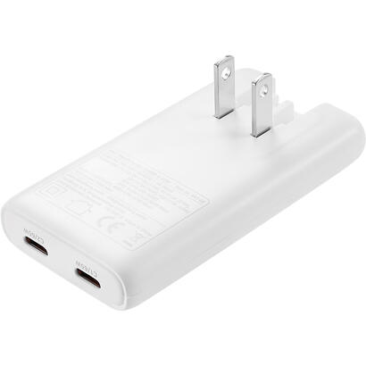 4in1-travelcharger-2xusb-c-65w-4in1-travelcharger-2xusb-c-65w