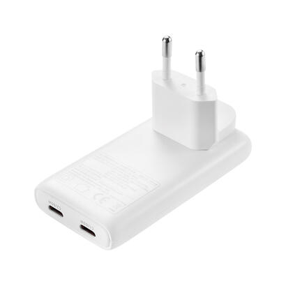 4in1-travelcharger-2xusb-c-65w-4in1-travelcharger-2xusb-c-65w