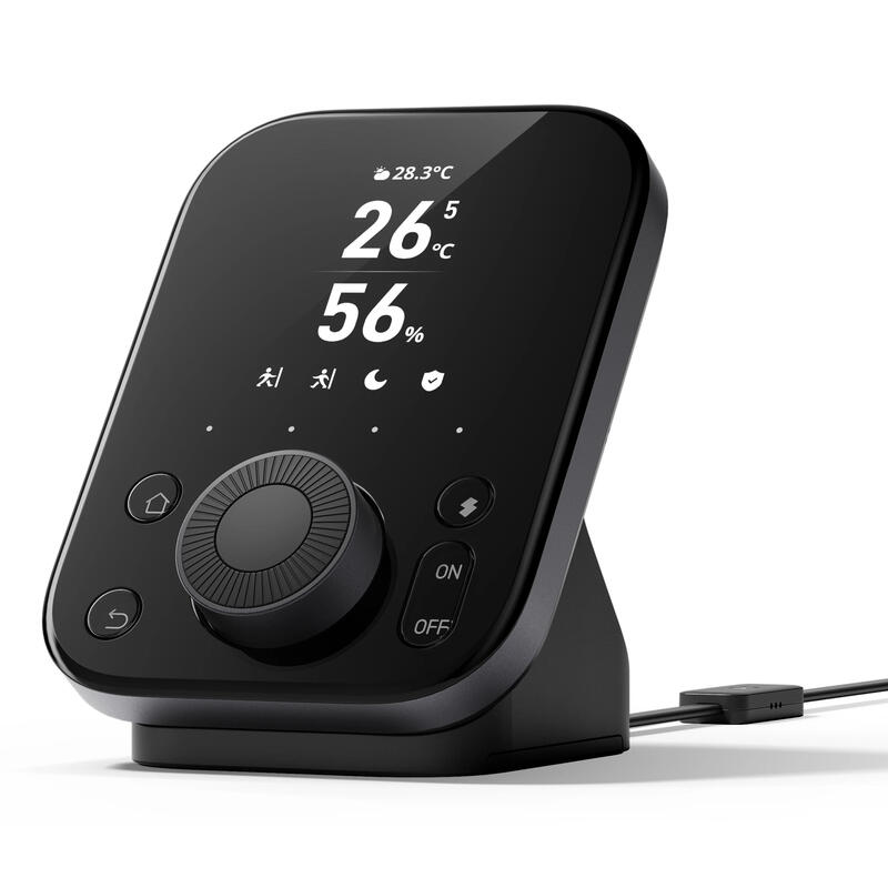 centralita-inteligente-switchbot-hub-3