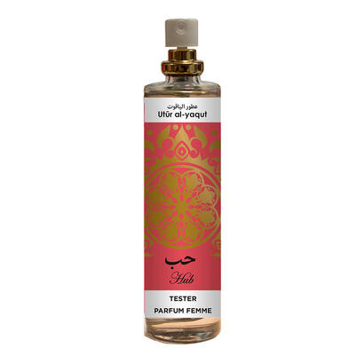 tester-parfum-femme-utur-al-yaqut-hub-30-ml-gratis-por-la-compra-de-6-uds-de-la-fragancia-correspondiente-al-tester