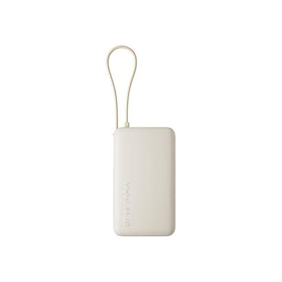 xiaomi-67w-power-bank-10000-integrated-cable-tan