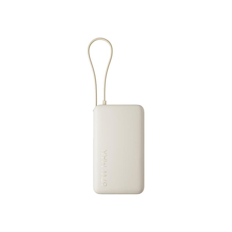xiaomi-67w-power-bank-10000-integrated-cable-tan