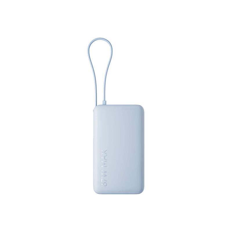 xiaomi-power-bank-10000mah-cable-integrado-67w-azul-hielo