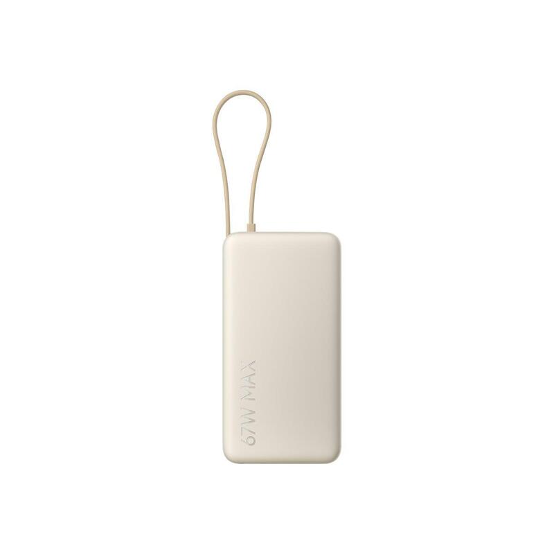 xiaomi-67w-power-bank-20000-integrated-cable-tan