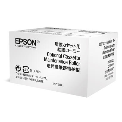 epson-optional-cassette-maintenance-roller-para-wf-6xxx-series
