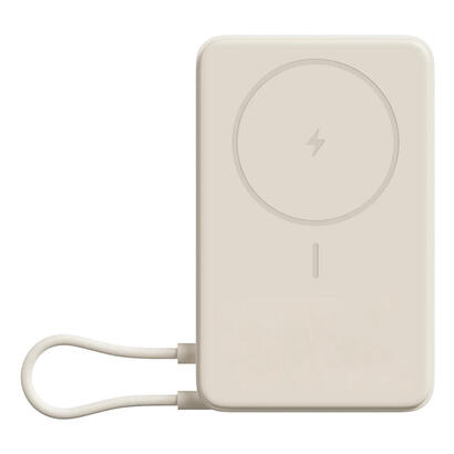 xiaomi-magnetic-power-bank-10000-with-built-in-stand-beige