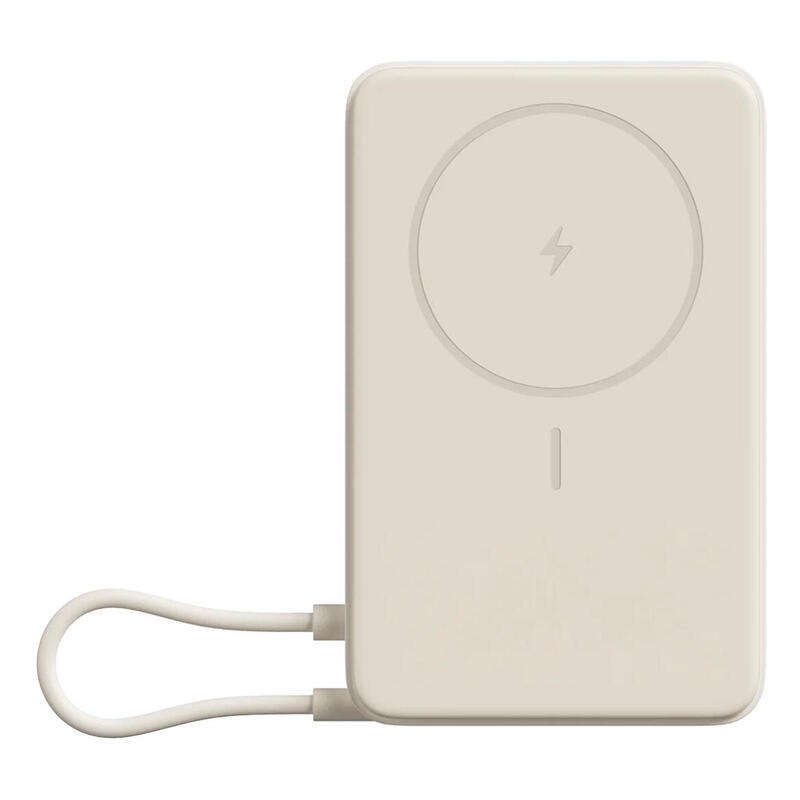 xiaomi-magnetic-power-bank-10000-with-built-in-stand-beige