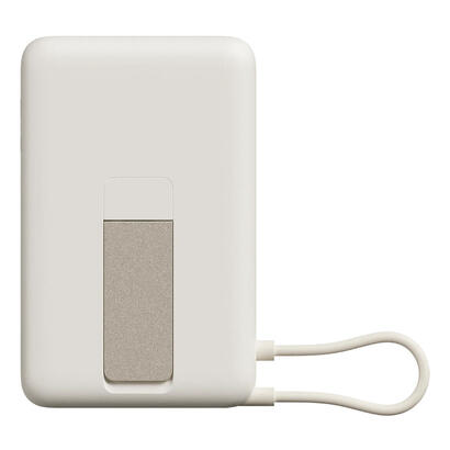 xiaomi-magnetic-power-bank-10000-with-built-in-stand-beige