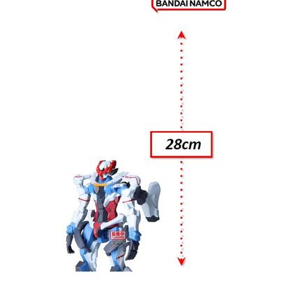 figura-banpresto-mobile-suit-gundam-gquuuuuux-genkai-toppa-gquuuuuux