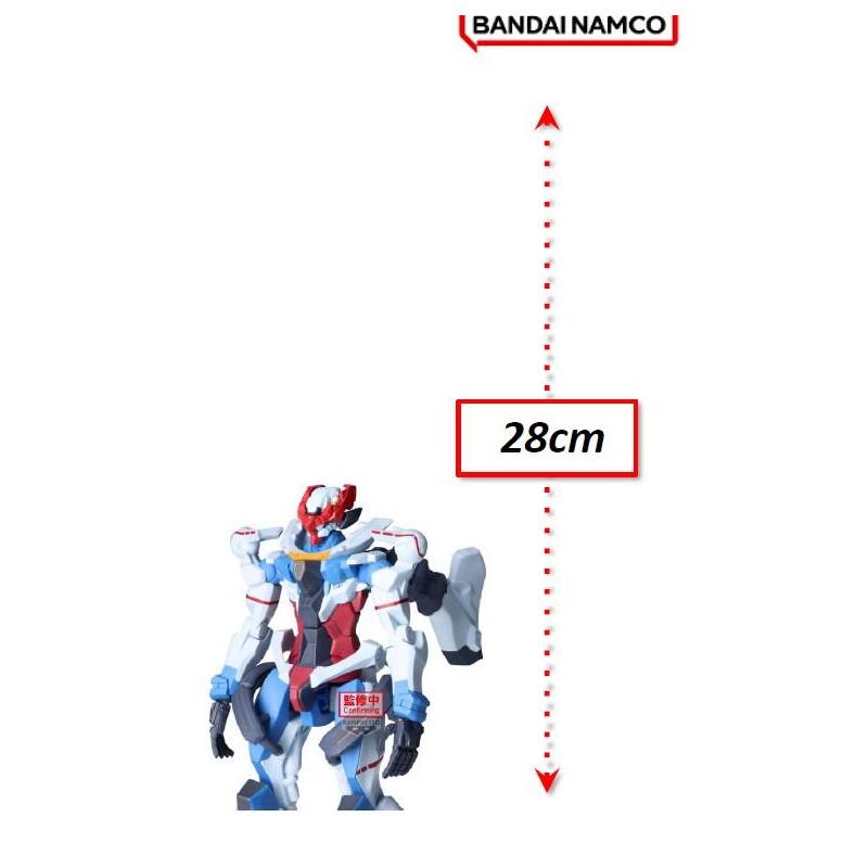 figura-banpresto-mobile-suit-gundam-gquuuuuux-genkai-toppa-gquuuuuux