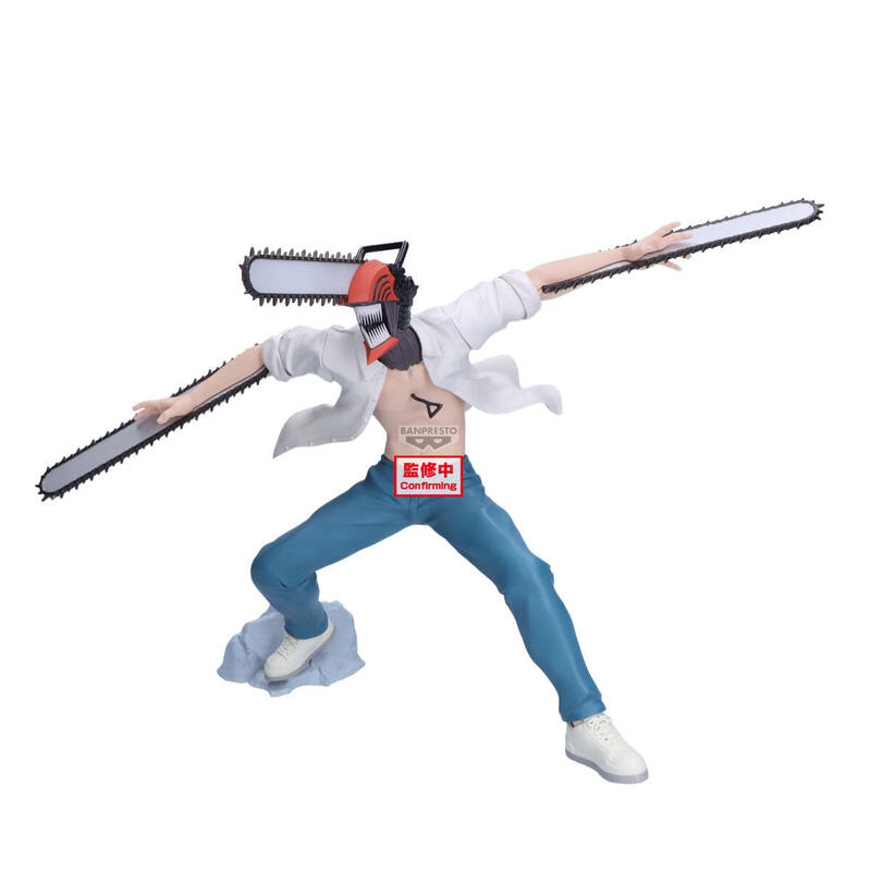 figura-banpresto-chainsaw-man-the-movie-reze-arc-grandista-chainsaw-man-21cm
