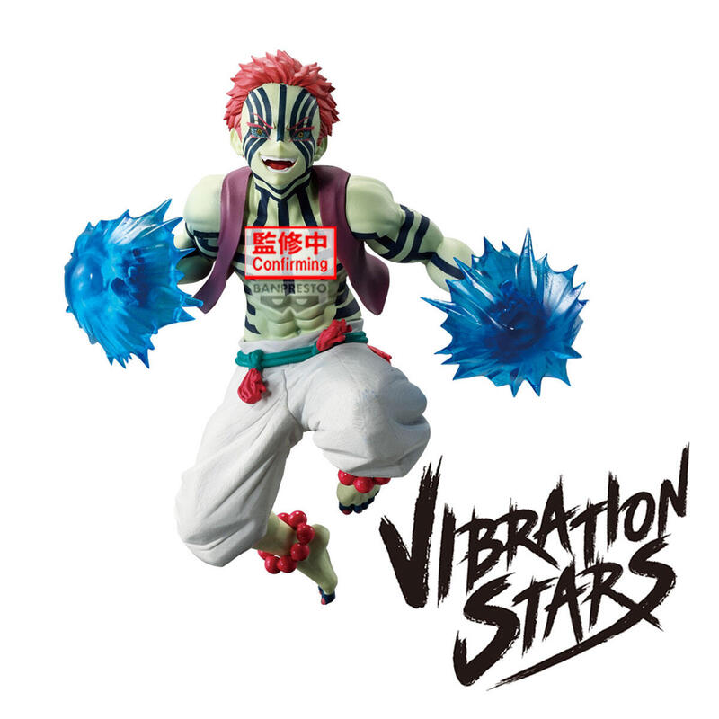 figura-banpresto-demon-slayer-kimetsu-no-yaiba-vibration-stars-plus-akaza-16cm