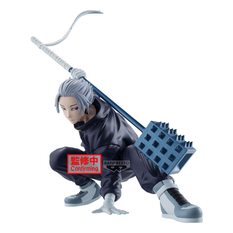 figura-banpresto-sakamoto-days-vibration-stars-gaku-14cm