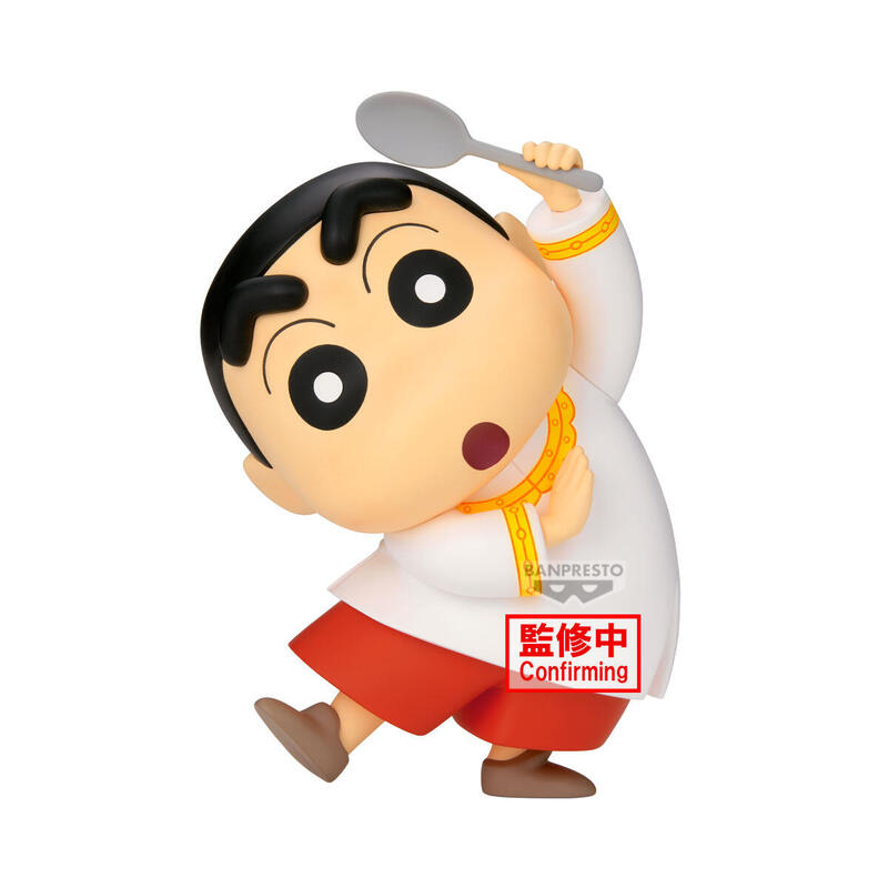 figura-banpresto-crayon-shinchan-big-sofvimates-shinnosuke-nohara-18cm