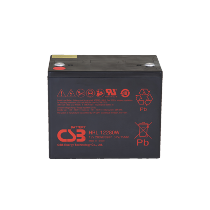 csb-battery-hrl1225w-12v-6ah-25w-pb-f2