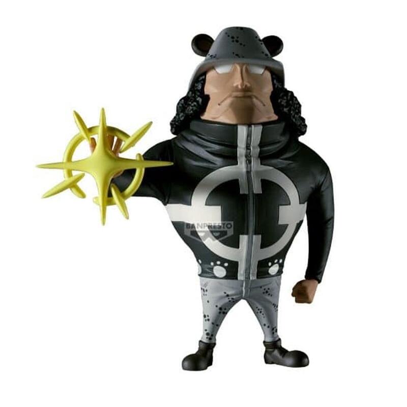 figura-banpresto-one-piece-mega-world-collectable-pacifista-13cm