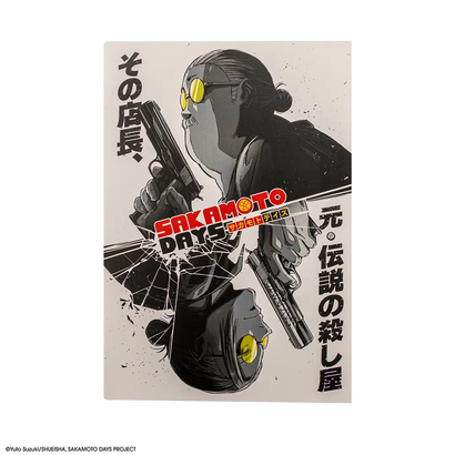 cuaderno-tapa-blanda-assassin-mode