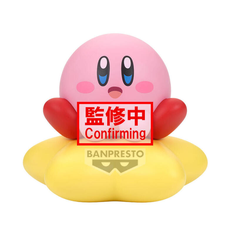 figura-kirby-sofvimates-kirby-11cm