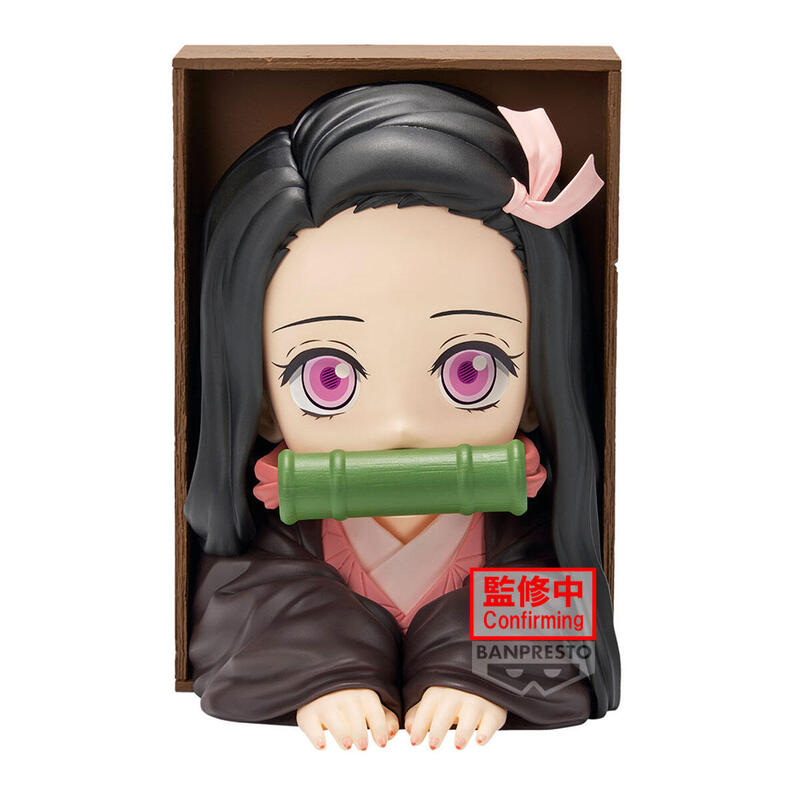 figura-banpresto-demon-slayer-kimetsu-no-yaiba-hyoko-nezuko-kamado-16cm