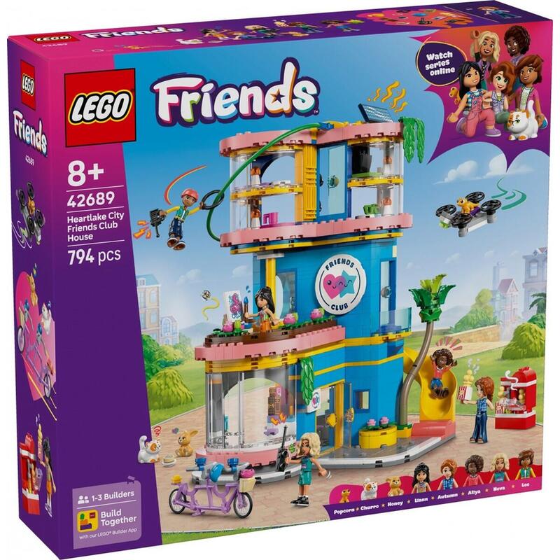 lego-42689-friends-heartlake-city-freundschafts-clubhaus-42689