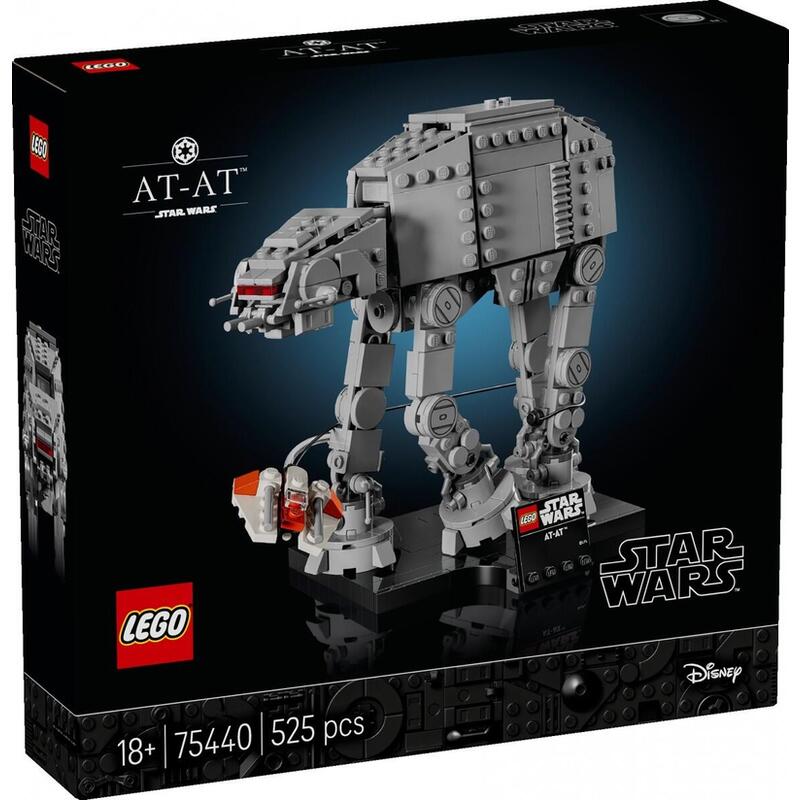 lego-75440-star-wars-at-at-75440