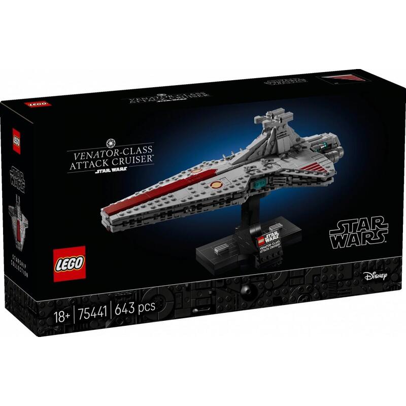 lego-75441-star-wars-angriffskreuzer-der-venator-klasse-75441