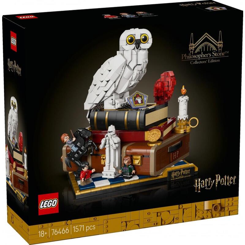 lego-76466-harry-potter-stein-der-weisen-sammleredition-76466