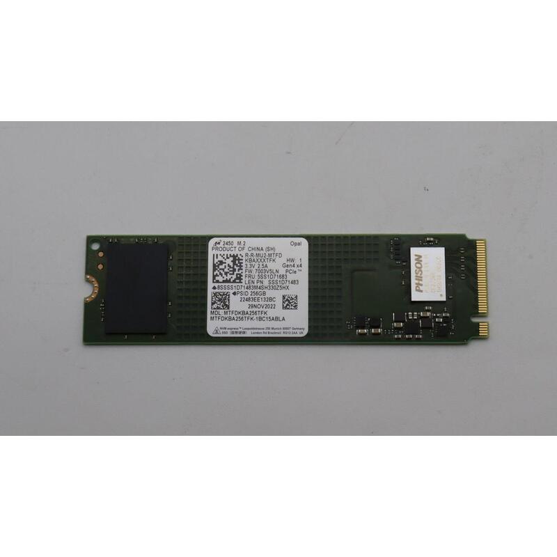 256gb-m2-nvme-ssd-with-pcie-4x4-interface
