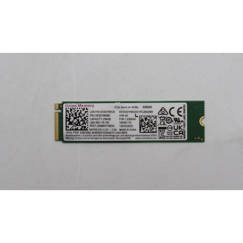 256gb-m2-2280-pcie-40-nvme-ssd-with-opal-20