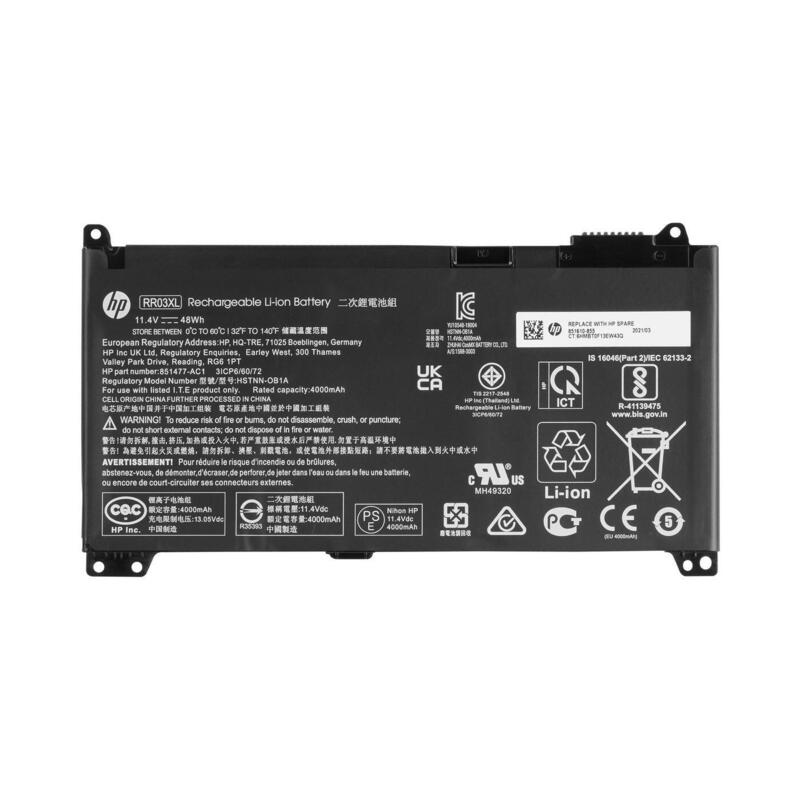 assy-batt-4c-48wh