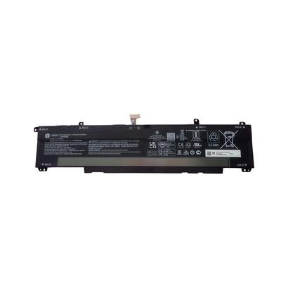 sko-batt-4c70wh-455ah-li-wk04