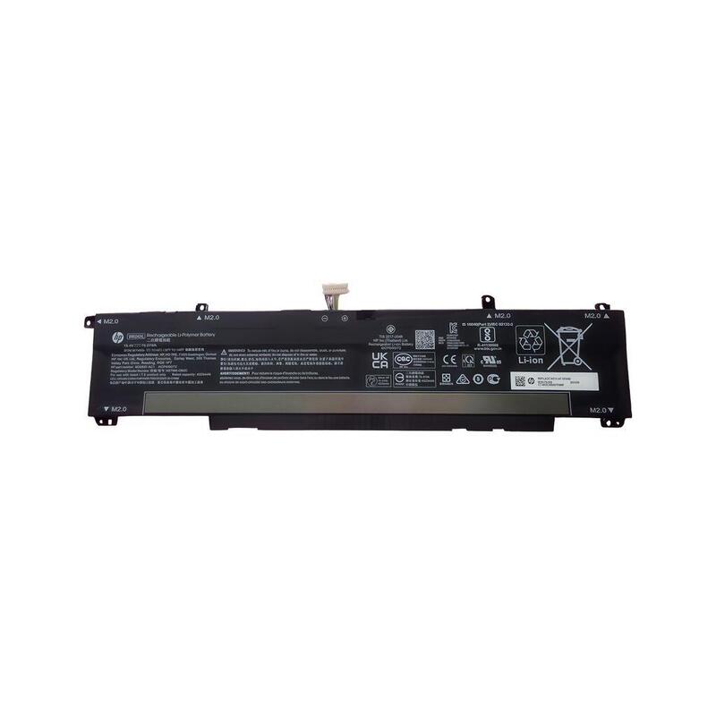 sko-batt-4c70wh-455ah-li-wk04