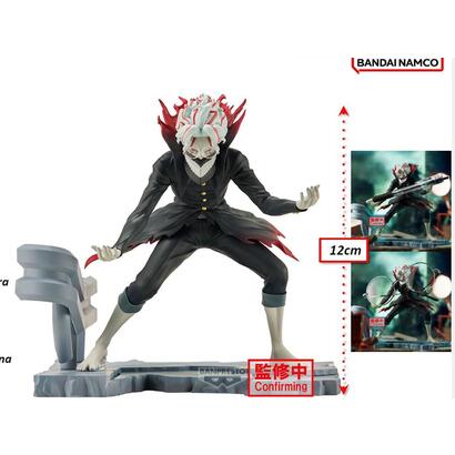 figura-banpresto-dandadan-fl-okarun-transformed-12cm