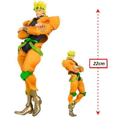 figura-banpresto-jojo-s-bizarre-adventure-stardust-crusaders-mometria-dio-22cm