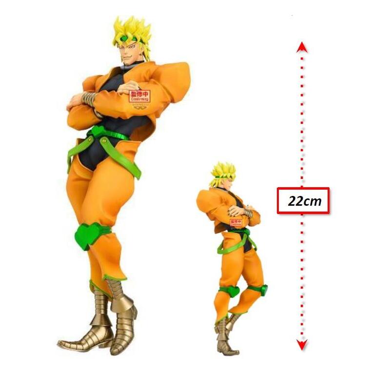 figura-banpresto-jojo-s-bizarre-adventure-stardust-crusaders-mometria-dio-22cm