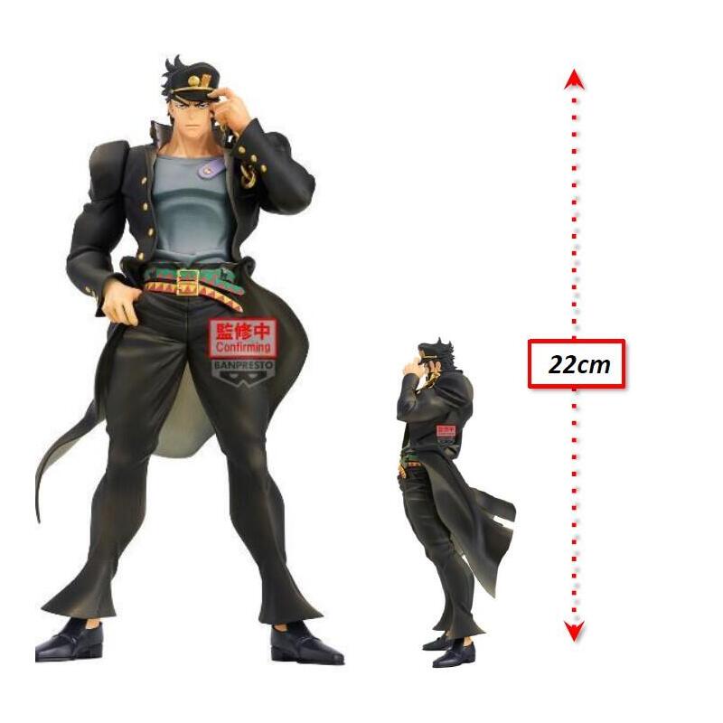 figura-banpresto-jojo-s-bizarre-adventure-stardust-crusaders-mometria-jotaro-kujo-22cm