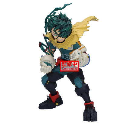 figura-banpresto-my-hero-academia-final-season-izuku-midoriya-22cm